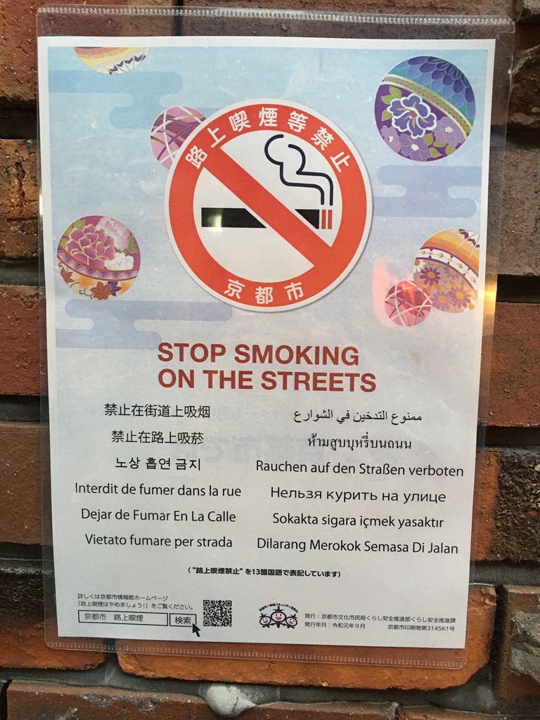 今度は機械翻訳ではない様子？